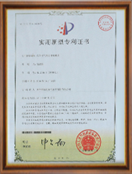 Suzhou Shida Tongtai Auto Parts Co., Ltd.