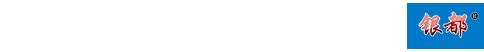 龙山炭素