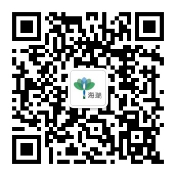  Jiangxi Hairui Natural Plant Co., Ltd. 