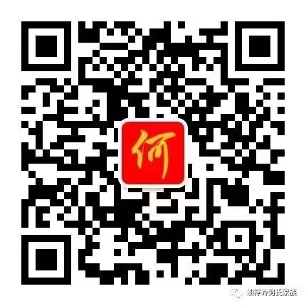 中国家庭应急网官网