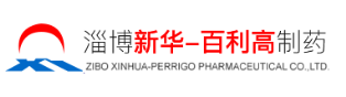 Shandong Xinhua Wanbo Chemical Co., Ltd. 