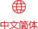 Tianjin Norland Biotech Co., Ltd