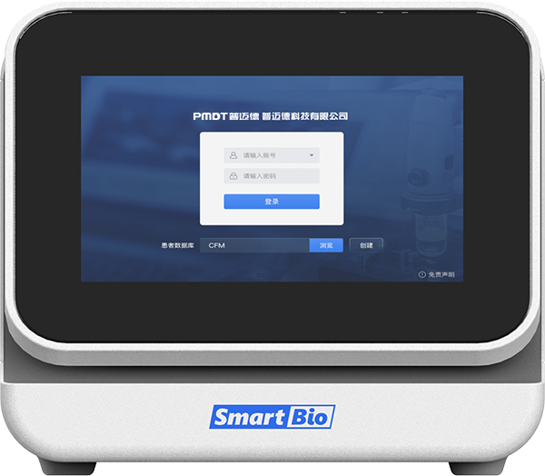 SmartPCR SQ-1096