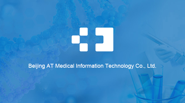 Beijing AT Medical Information Technology Co., Ltd
