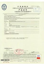 CCS certificate