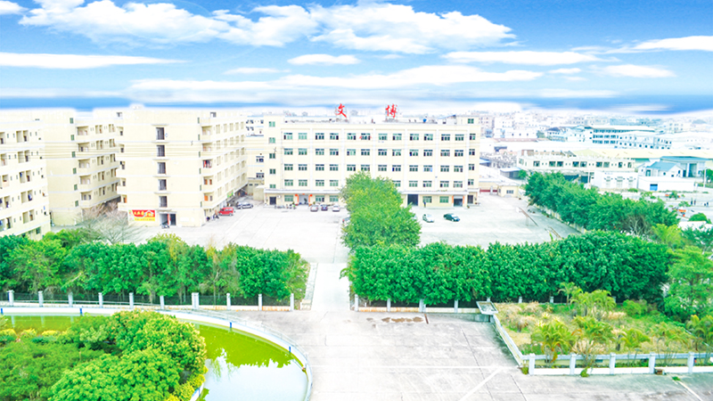 Dongguan headquarters
