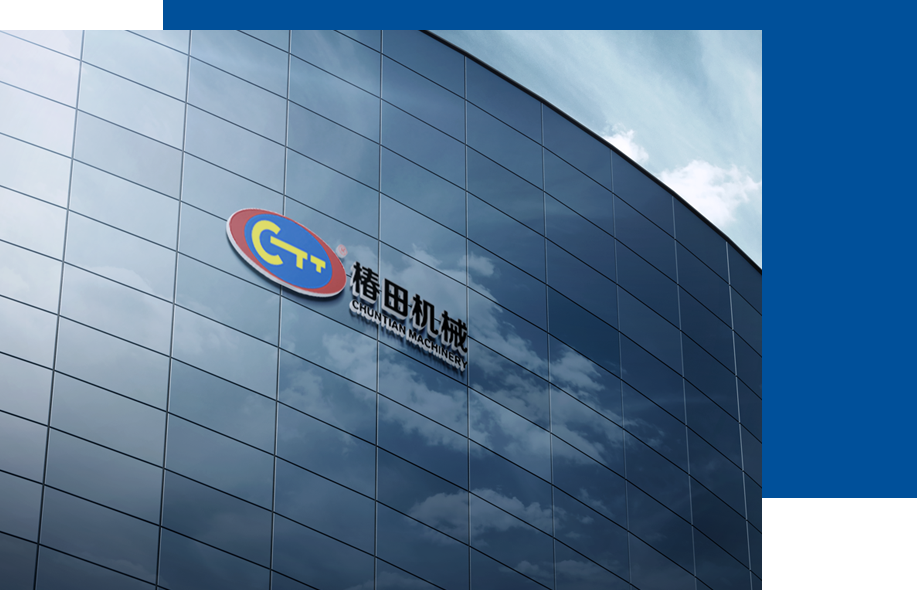 Zhuhai ChunTian Machine Technology Co.,Ltd.