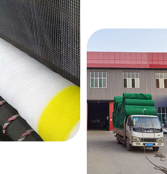 Shandong Antai Chemical Fiber Products Co., Ltd.