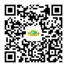 Hangzhou Eternal Battery Co., Ltd. 