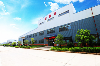 Polymer Group China Operations Center