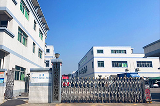 Hubei Xianning factory