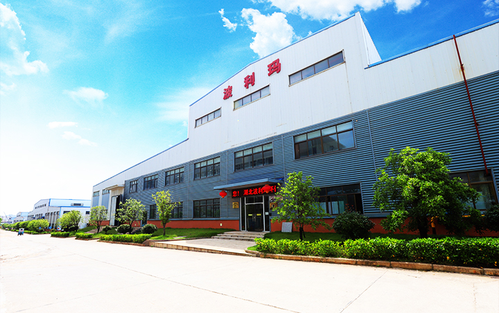 Hubei Polymer import and export trade Co., Ltd