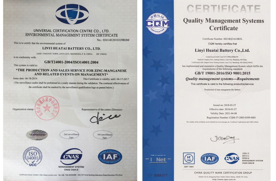 International Certifications