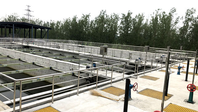 Binzhou Second Wastewater Treatment Plant