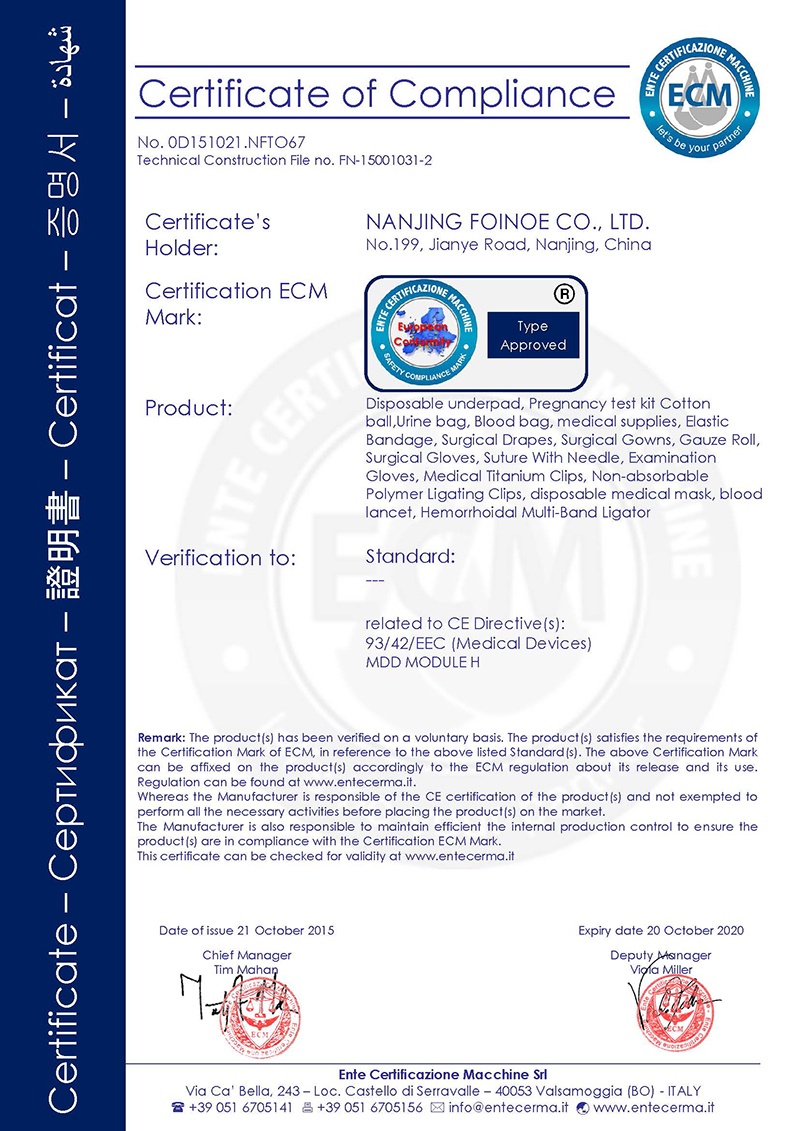 Nanjing FoiNoe Co. Ltd