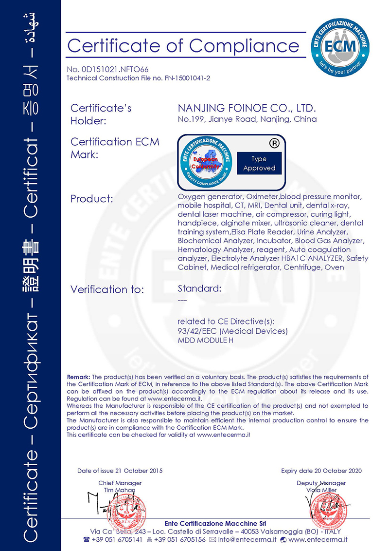 Nanjing FoiNoe Co. Ltd