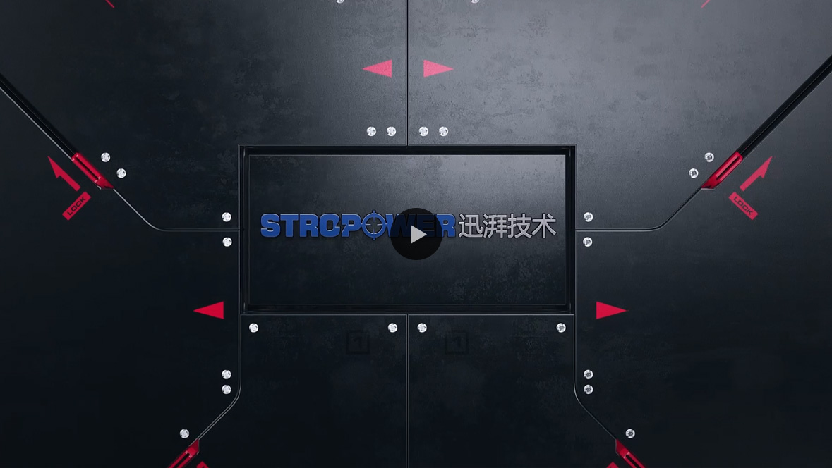 Xi'an Stropower Technologies Co., Ltd