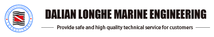 Dalian Longhe Marine Engineering Co., Ltd.