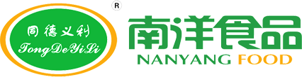 nanyang