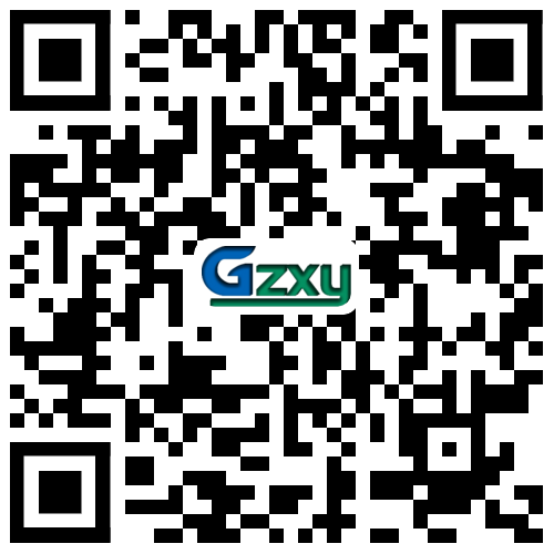 Guizhou Xinyang Branch Industry and Trade Co., Ltd