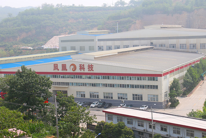 Zhengzhou Fenghuang New Material Technology Co., Ltd.