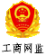 九游会j9网站（/999/news/69.html）