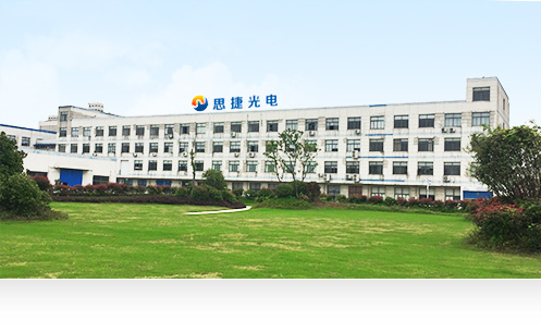 Changzhou Sijie Optoelectronics Technology Co., Ltd