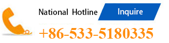 National Service Hotline