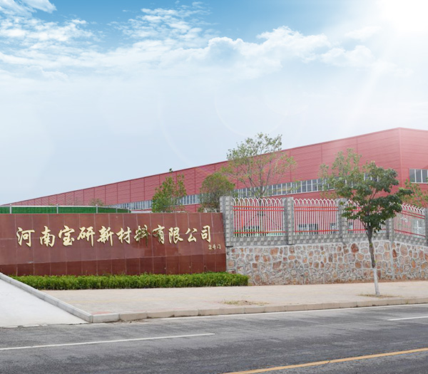 Henan Baoyan New Material Co., Ltd. 