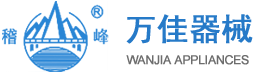 wanjia appliances
