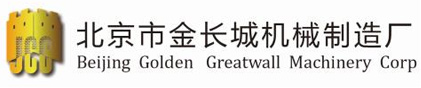 Beijing Golden Great Wall Machinery Corporation