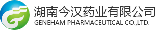 Geneham Pharmaceutical Co.,Ltd
