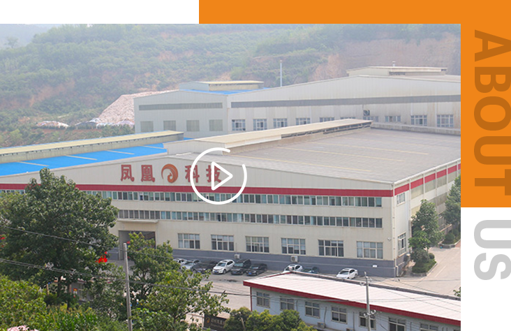 Zhengzhou Phoenix New Material Technology Co., Ltd