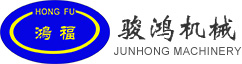 Dongguan Junhong Machinery Co., Ltd.