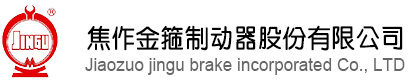 Jiaozuo Golden Brake Co., Ltd.
