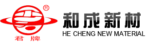 河南买球app软件无机新材料股份有限公司