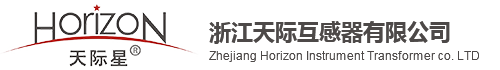 Zhejiang Horizon Instrument Transformer Co., Ltd.