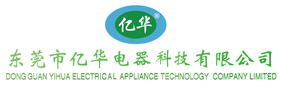 Dongguan Anqi Household Products Co., Ltd.
