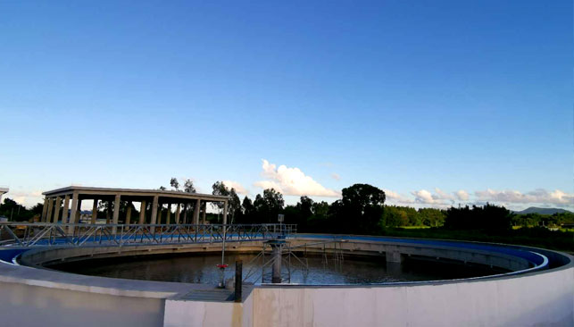 Haifeng Wastewater Treatment Plant