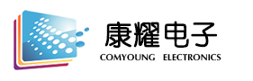 康耀电子logo