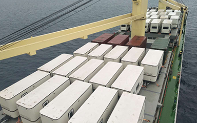 烟台金沙js6666登录入口国际船舶管理有限公司