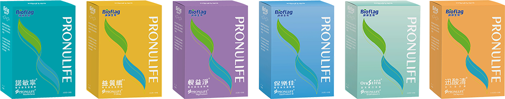 Pronulife优质益生菌