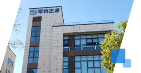 United-Power Pharma Tech（Shanghai）Co., Ltd.