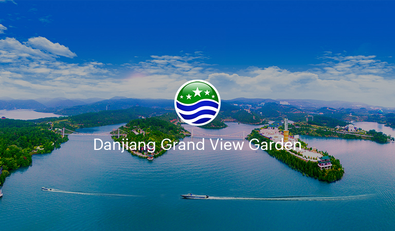 Danjiang Grand View Garden