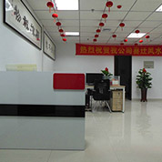 Hebei dishixiao gloves manufacturing Co., Ltd.