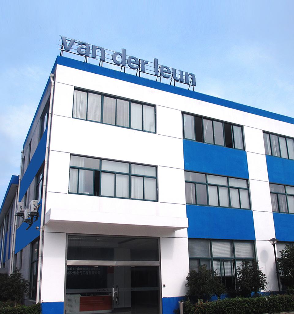 Van der Leun (Suzhou) Electrical Engineering Co., Ltd
