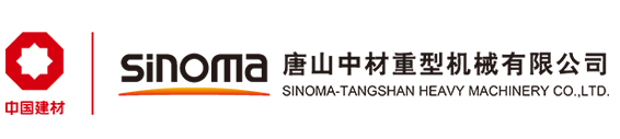 Sinoma-Tangshan Heavy Machinery Co., Ltd.