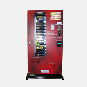 Vending machine motor