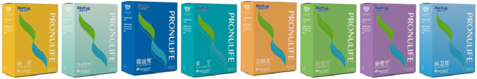 Pronulife优质益生菌