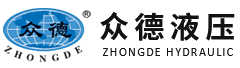 Zhongde Hydraulic Parts